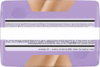 discreet Pants Inkontinenz Plus Gr. M, 10 St