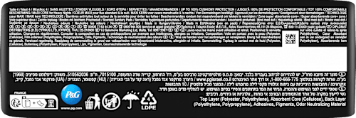 Maxi Pads ProFresh Night, 10 stuks