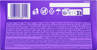 Slipeinlagen Daily Fresh Normal ohne Duft, Big Pack, 56 St