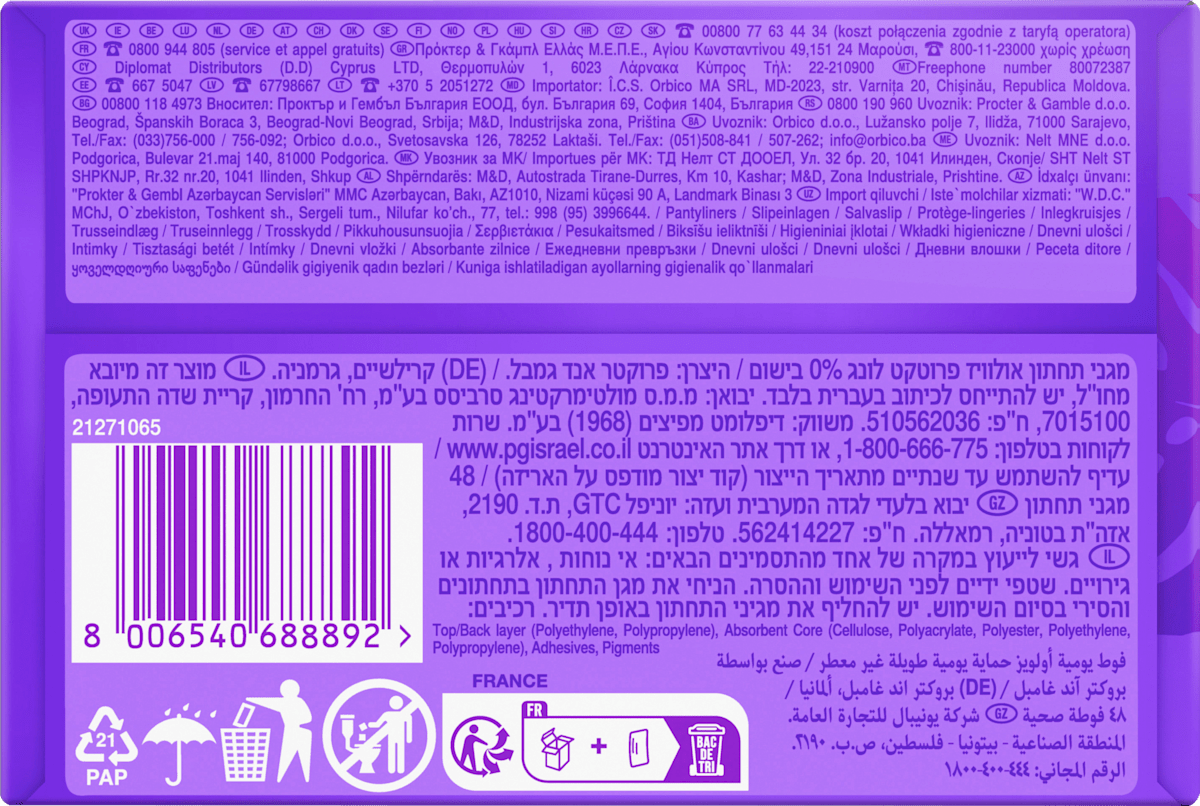 always Slipeinlagen Daily Protect Long ohne Duft, Big Pack, 48 St