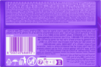 always Slipeinlagen Daily Protect Long ohne Duft, Big Pack, 48 St