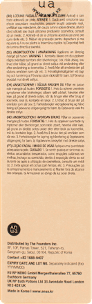 Gesichtscreme Moisturizing Milk Intensive Rice 70, 150 ml