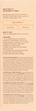 Milky Toner Rice 70 Glow, 250 ml