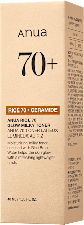 Milky Toner Rice 70 Glow, 250 ml