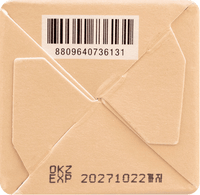 Serum 7 Rice Ceramide Hydrating, 50 ml