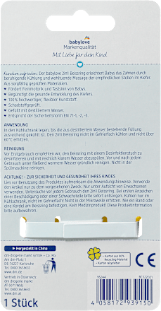 Beißring 2in1, 1 St