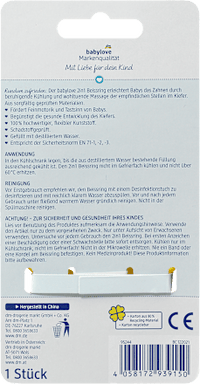 Beißring 2in1, 1 St