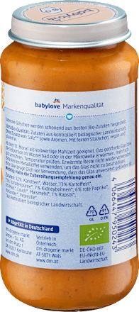 Menü Chili sin Carne ab dem 12. Monaten, 250 g