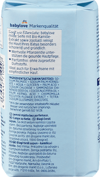 Zachte zeep voor de gevoelige huid, 100 g