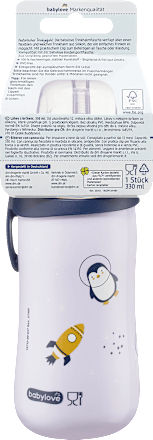 Drinkrietje fles paars, 330 ml, 1 st.