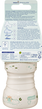 Drinkfles beige, 260 ml, 1 stuk