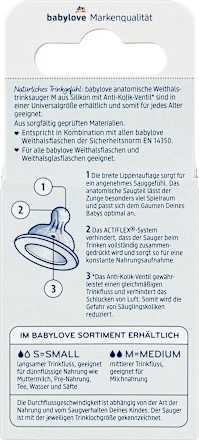 Trinksauger Weithals Silikon, Gr. M, anatomisch, Universalgröße, von Geburt an, 2 St babylove