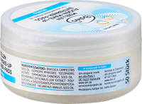 Balea Augen Make-Up-Entferner Pads, 50 St