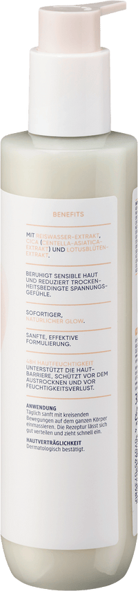 Balea Bodylotion Body Essence, 300 ml