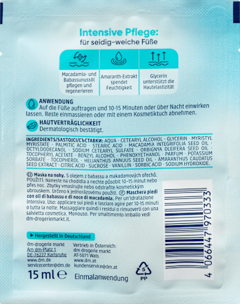 Fußmaske intensive Sofortpflege, 15 ml