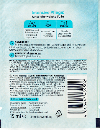 Fußmaske mit Babassu- & Macadamianussöl, 15 ml