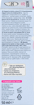 Ureum gezichtscrème SPF 15, 50 ml