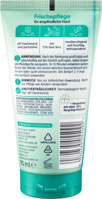 Balea Gesichtsmaske Gel Aloe Vera, 75 ml