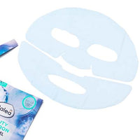 Gezichtsmasker Hydrogel Beauty Hyaluron, 1 st