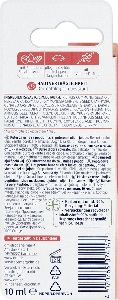 Lippenpflege Lip Butter Peptide, 10 ml