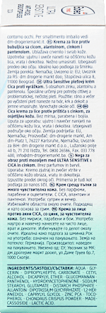 Anti-puistjes gezichtsverzorging ultra gevoelig, 50 ml