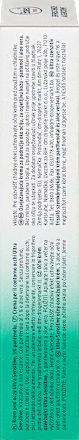 Augencreme erfrischend ultra sensitive, 15 ml