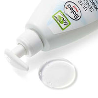 Vloeibare zeep waslotion ultra gevoelig, 300 ml