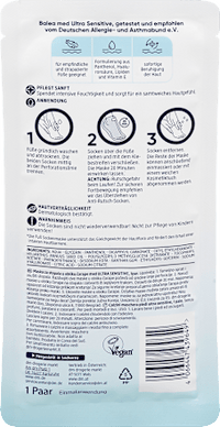 Fußmaske Socken Ultra Sensitive, (1 Paar), 2 St