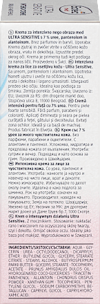 Gesichtscreme Intensiv Ultra Sensitive, 50 ml Balea med