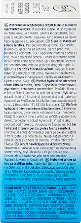 Gesichtsserum Ultra Sensitiv, 30 ml