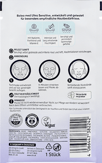 Sheetmasker Panthenol Ultra Sensitive, 1 st