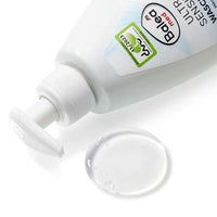 Waschlotion ulltra sensitive seifenfrei & hautneutral, 300 ml