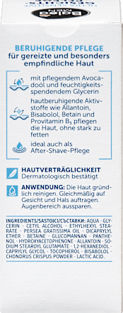 Ultra gevoelige gezichtscrème, 50 ml
