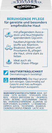 Ultra gevoelige gezichtscrème, 50 ml
