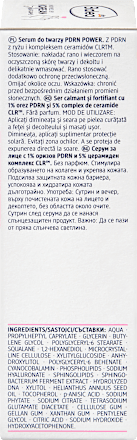 PDRN Power Serum, korean skincare balea, 30 ml