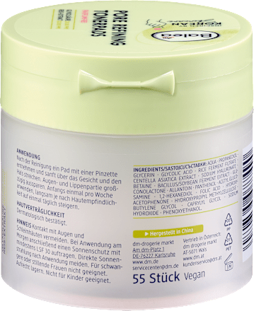 Tonerpads Pore Refining, korean skincare, 55 St