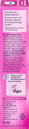 Wimpernserum Teint Perfektion, 9 ml