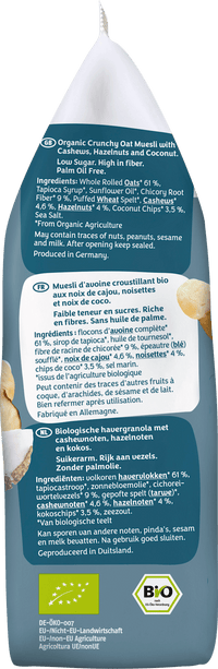 barnhouse Muesli croustillant, Krunchy Low Sugar Crazy Nuts, 375 g