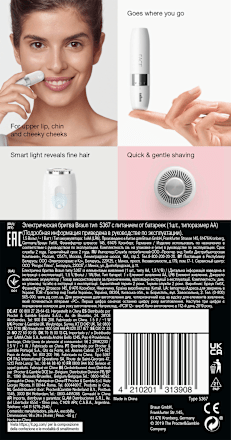 Gezichtshaarverwijderaar, Mini Hair Remover FS1000, 1 st.