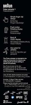 Pulsoximeter, 1 St