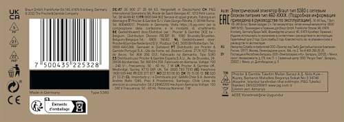 Silk-épil 9-011 3D SensoSmartTM, 1 St Braun