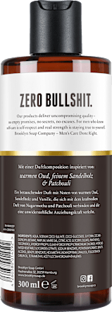 Duschgel Oud Wood & Santal, 300 ml