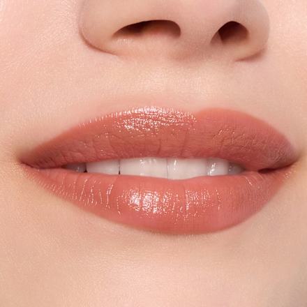 Lippenstift Creamy Nudes 030 Salted Caramel, 1,2 g CATRICE