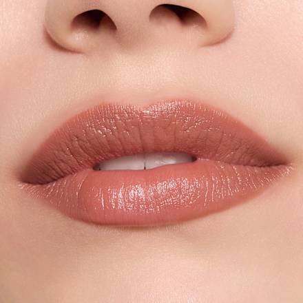 Lippenstift Creamy Nudes 050 Happy Hazelnut, 1,2 g CATRICE