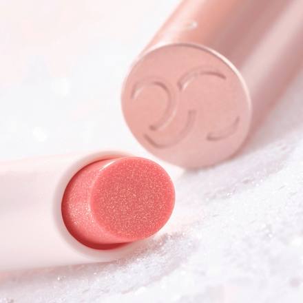 Lippenstift Diamond Glaze Gloss Stick 020 Glow For It, 1,6 g