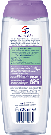 Waterlelie douchegel, 300 ml