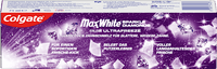 Tandpasta Max White Sparkle Diamonds, 75 ml