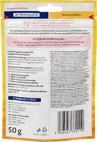 Kattenlekkernijen Kipfilets, Exquisit, 50 g