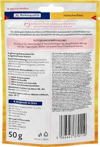 Kattenlekkernijen Kipfilets, Exquisit, 50 g