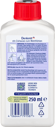 Maschinenpfleger, 250 g